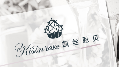 凯丝恩贝