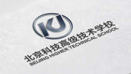 北京科技技术学校