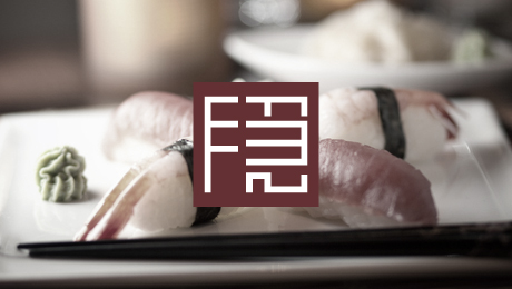 隐泉日本料理