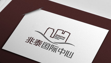 兆泰国际中心